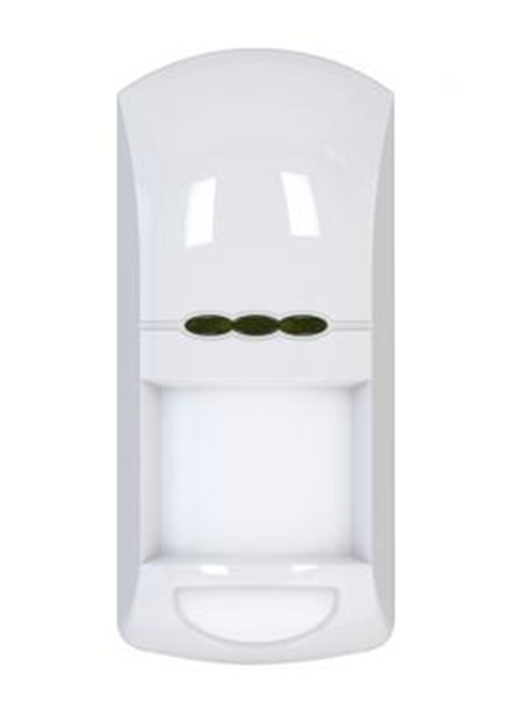Focus 12V MC-8250 wired digita - Motion Sensor Pir Wired ulasan dan harga
